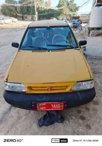 للبيع 9 ورقات هاذا رقمي 07881180203