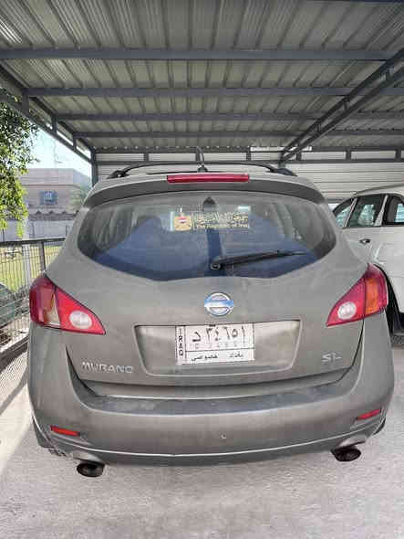 للبيع
نيسان مورانو موديل 2009
صبغ احزام 
السياره جاهزه
السعر 55وبيها مجال
العنوان صلاح الدين قضاء بلد
الرقم ***********
