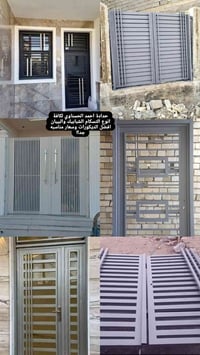 النجف • حداد احمد الحسناوي • تركيب شبابيك وبيبان