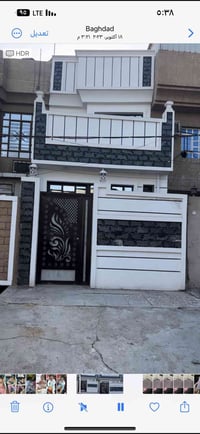 دار ٧٥ متر بناء حديث للإيجار  مبلغ الاجار ٧٥٠ الف شهريا  المحتويات الط...