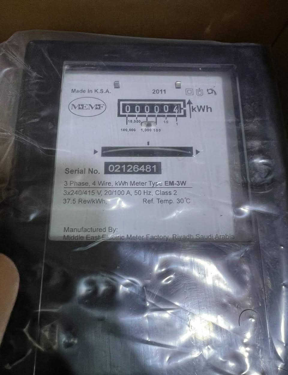 سلام عليكم
متوفر عدادات كهرباء صناعية ومنزلية مفرد وكميات***********
