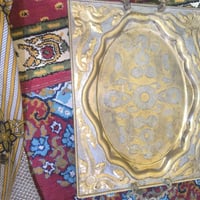 صينية انتيكة • اثرية • مدينة الصدر