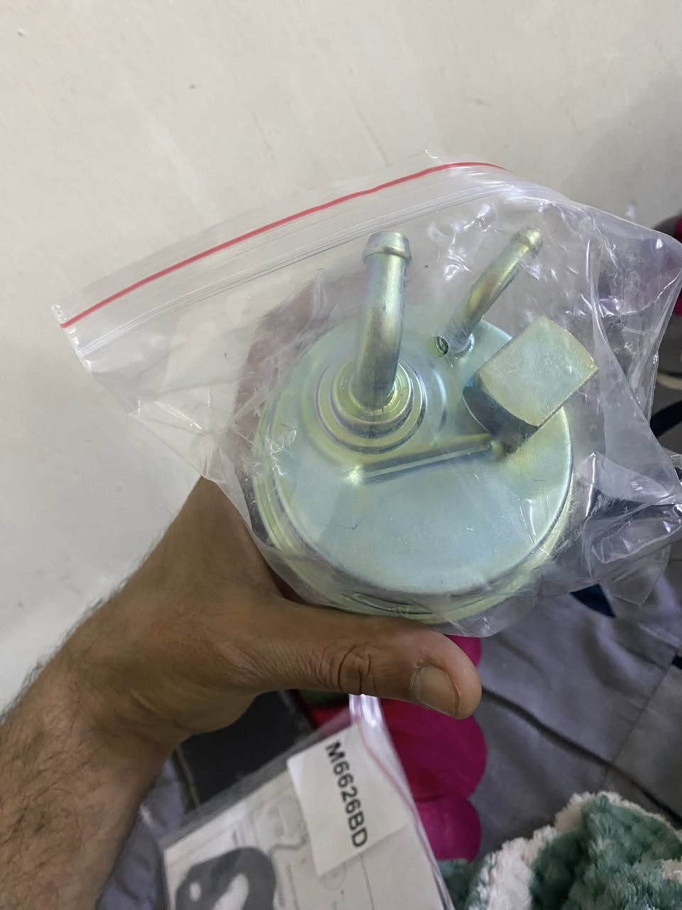 اجاني من امريكا وبعت سيارتي وعارضه للبيع فيت بم غير مستخدم مكاني حي اور بغداد


**إذا كنت صاحب هذا الإعلان وتريد حذفه لأي سبب، رجاءا أرسل رسالة إلى الدعم الفني**