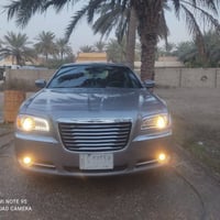 اوباما • ٢٠١٤ • قطعتين صبغ