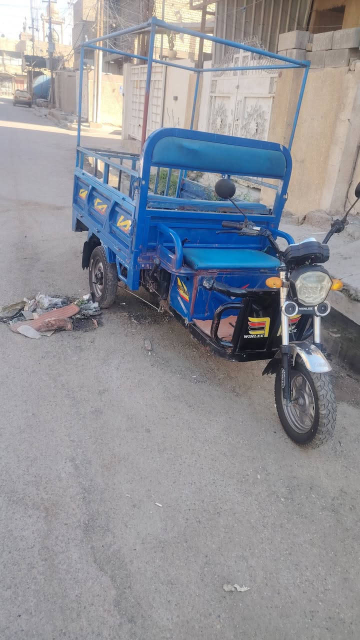 واتساب ***********
