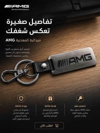 طباعة حسب الطلب على الملابس بصيغة Dtf  و النقش على كافة المعادن بجهاز ...