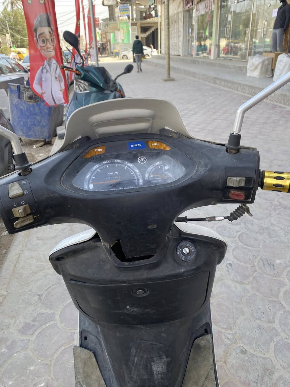 دراجع البيع فراشه مال ربه كلشي شغال بيه اي شي ما ناقصه الي ياخذه يترحملي ا لا سعر 750 او بيه مجال الطيبين الستفسار على الرقم *********** مكاني بابل القاسم
