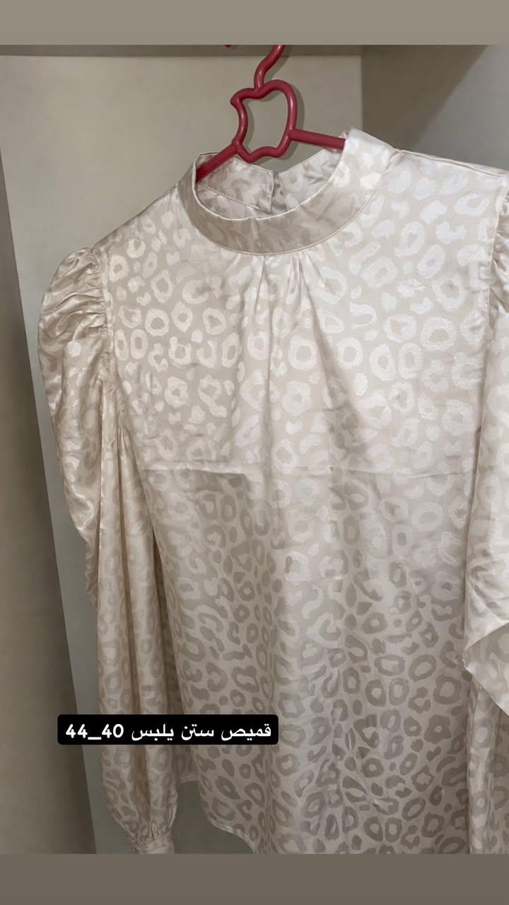 القمصان النسائية نظيفة قماش مرتب 
القطعة 5 قطعتين 8 الاف 
يوجد توصيل داخل بسماية فقط 🫶🏼


**إذا كنت صاحب هذا الإعلان وتريد حذفه لأي سبب، رجاءا أرسل رسالة إلى الدعم الفني**