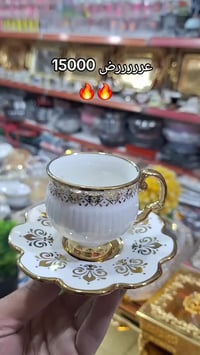 فناجين • معرض هلز • مخيم دوميز