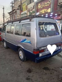 07705020059