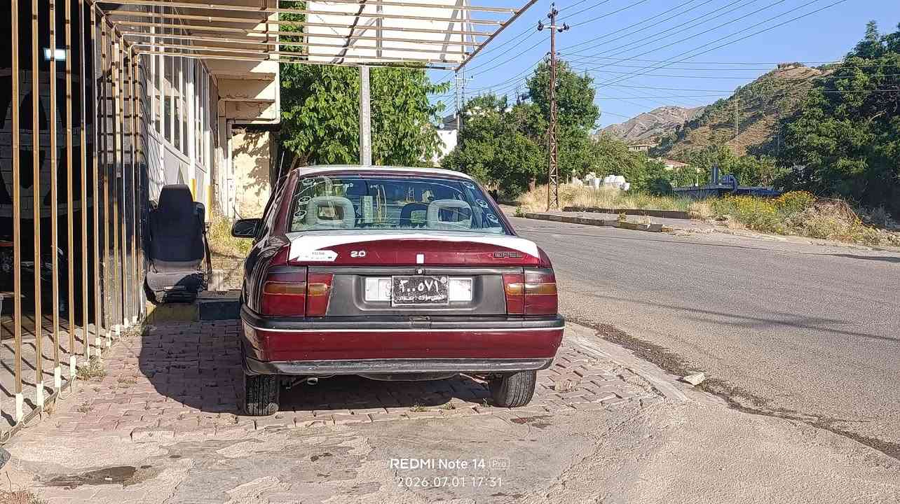 ئؤپل ڤيكترا 1992مه كينه 20ئارم پلاستيك سليمانى داعموو ريزيوى نيه.28گلا ***********
