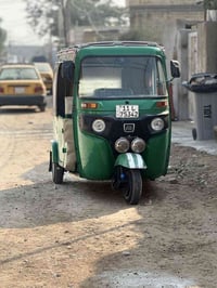 اي واحد يريد كروه خارج زعفرانيه داخل زعفرانيه خابرني واجي باب بيتك 077...