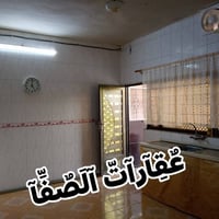 دار للايجار • ٢٠٠م • كركوك القادسية