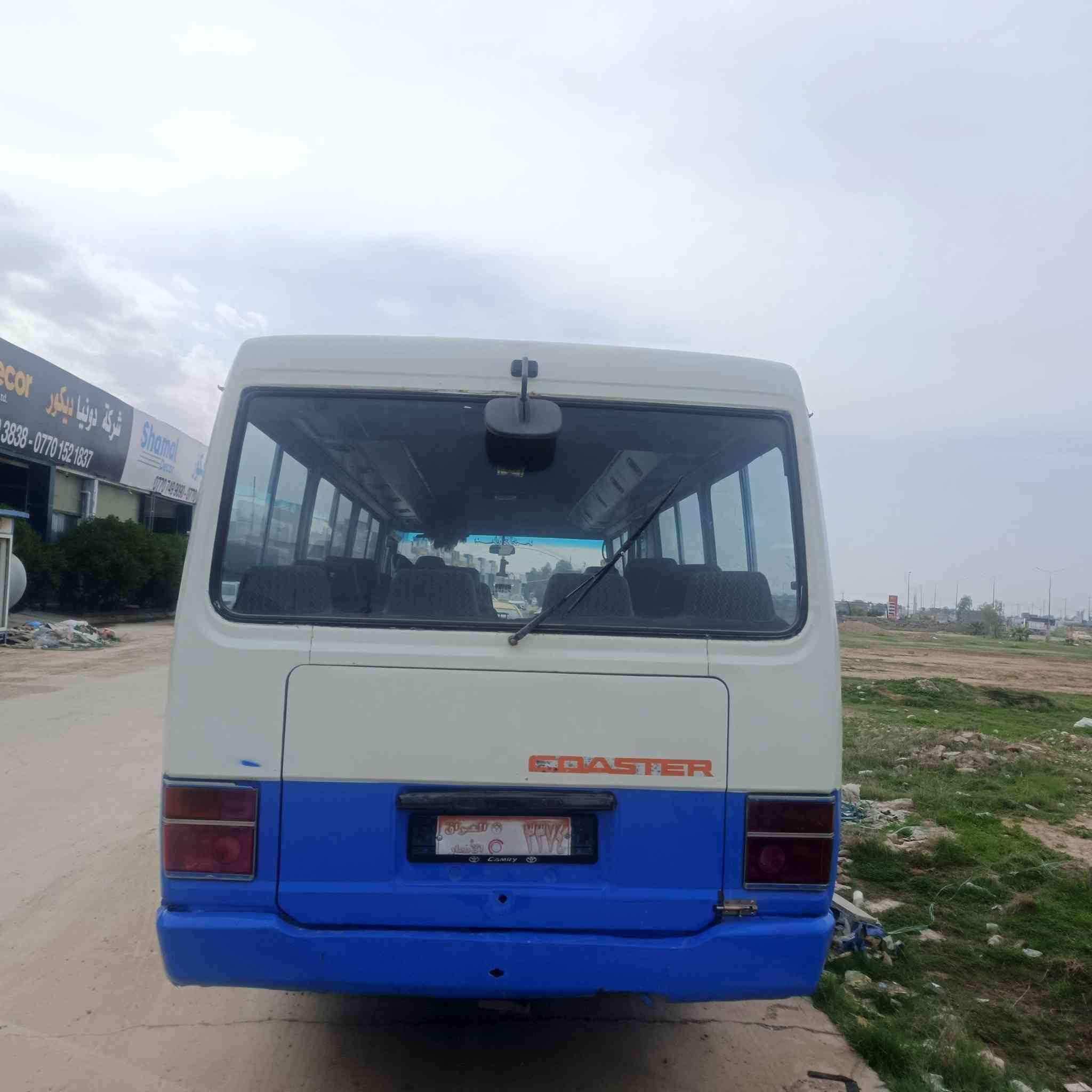 كوستر مربع للبيع بشرط وكاله ***********
