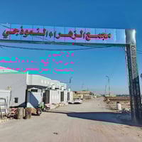 الزهراء النموذجي • ٤٠٠م • كهرباء وماء