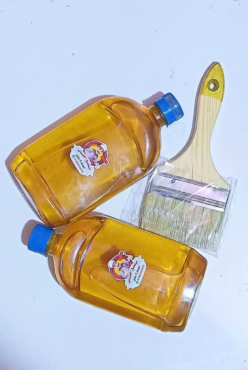 *********** ملمع
