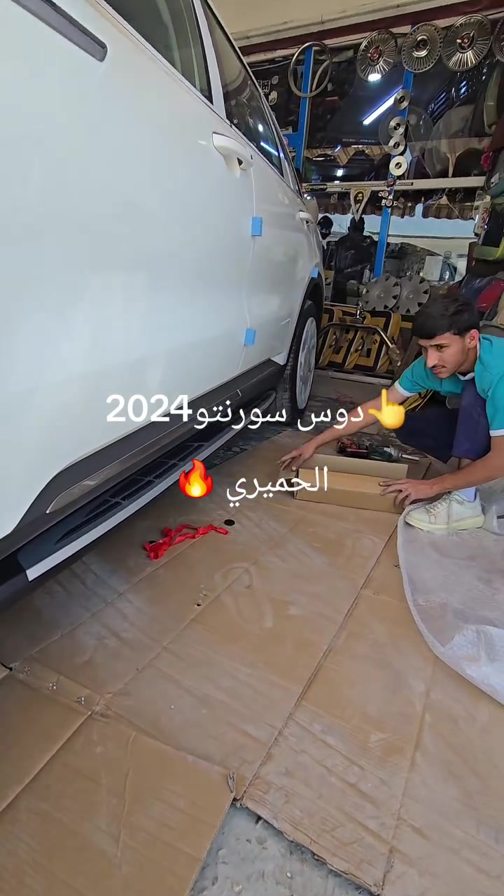 دوس سورنتو 2025 الاصليه العنوانال بابل حله قرب مجسر الثوره مقابل جامعه سومو***********
