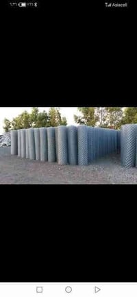 تعلن شركة الفهد لعمل اسيجه بيارسي  07737624704