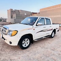 بيكم شيري • ٢٠١٢ • تحويل رقم بابل