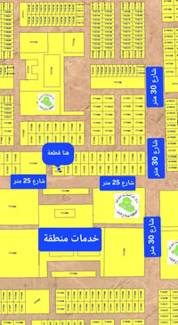 #للبيع قطعة ارض الديوم منطقة 9 الاف  #رقم العقار 7872 #مساحة 600 متر ر...