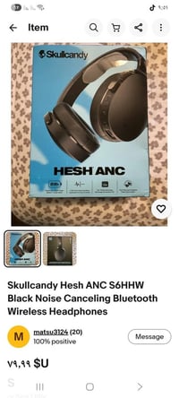 متوفر • سماعات • إلكترونيات