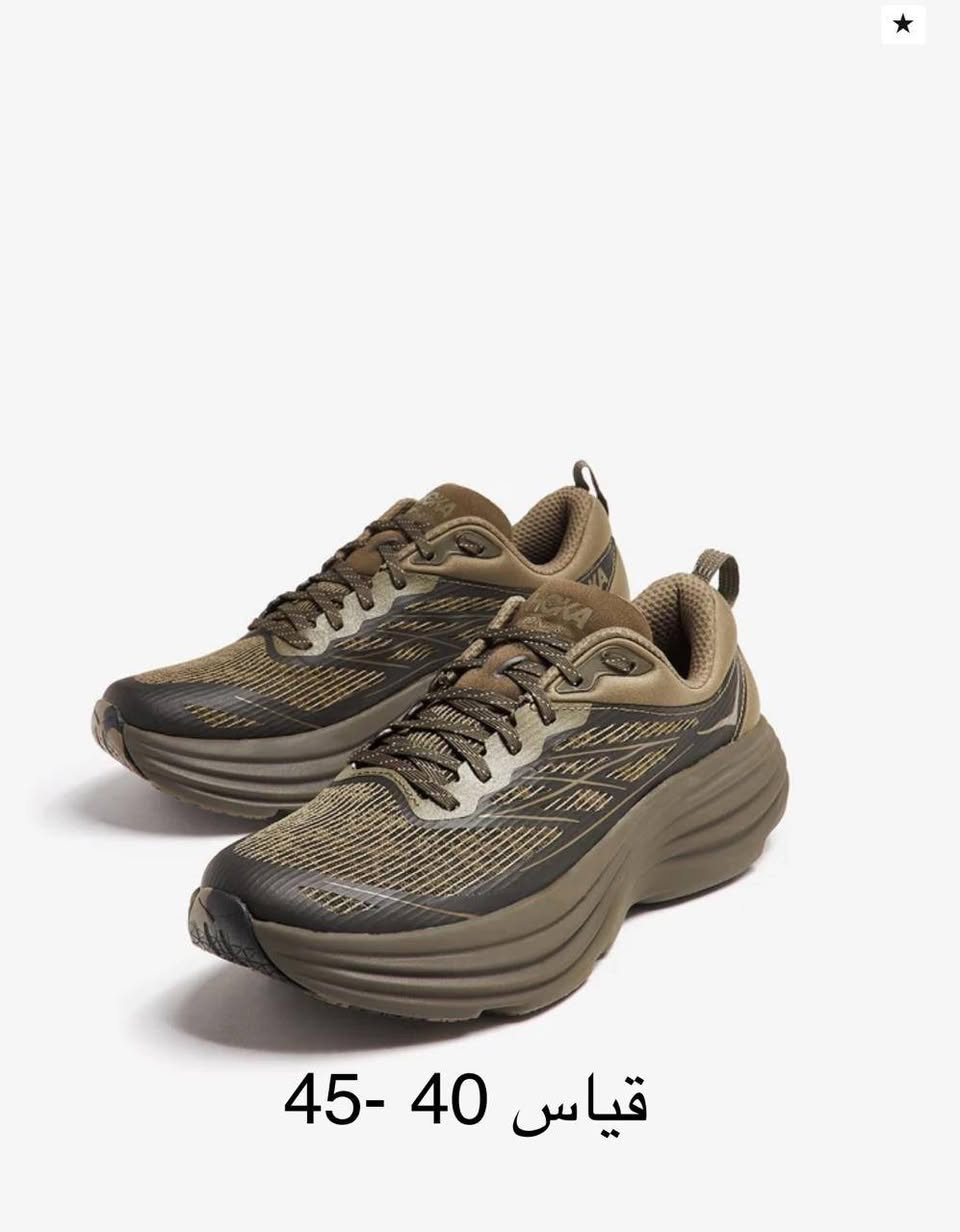 توصيل مجاني لجميع المحافظات 
للحجز ***********
 يتوفر لدينا  مجموعه من الاحذيه بمختلف الماركات العالميه وكاله اصلي 
كل الاحذيه داخل المنشور السعر ٧٥ الف 
يتوفر جمله ومفرد 
العنوان بغداد البنوك سوق الميثاق  مقبيل ثانويه الاعتزاز
