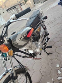 امتياز • اوراق • ٢٠٢٦