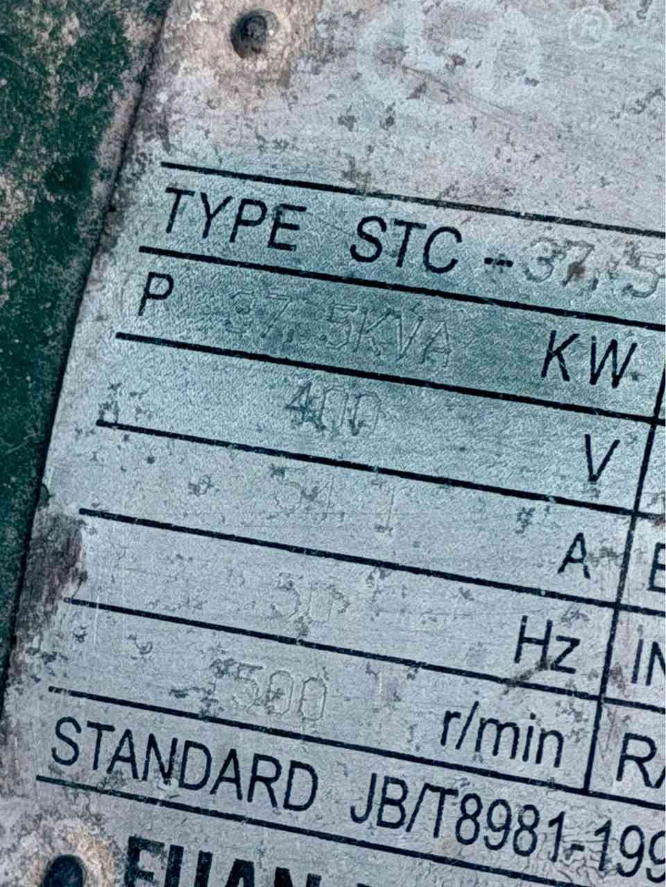 مولد بيركنز صيني 37.5kva 
موقع المولد الناصرية السايح
للاستفسار *********** ناصرية, ذي قار
