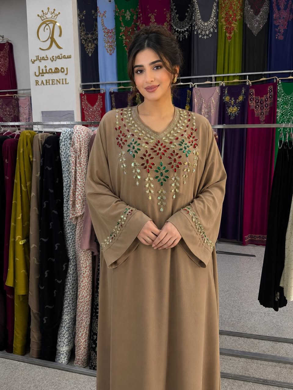 گەلەبی راقی نقئمی اسلی هەرزانترین نرخ
گەیاندنمان هەیە


**إذا كنت صاحب هذا الإعلان وتريد حذفه لأي سبب، رجاءا أرسل رسالة إلى الدعم الفني**