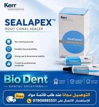 Sealapex™ Root Canal Sealer    .  ✨ الحل المثالي لإحكام إغلاق قنوات ال...