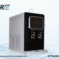 الرونق لمعالجة المياه توفر لكم🚰❄️🔥 جهاز kAHRAMANA + AC فلتر + براد + م...