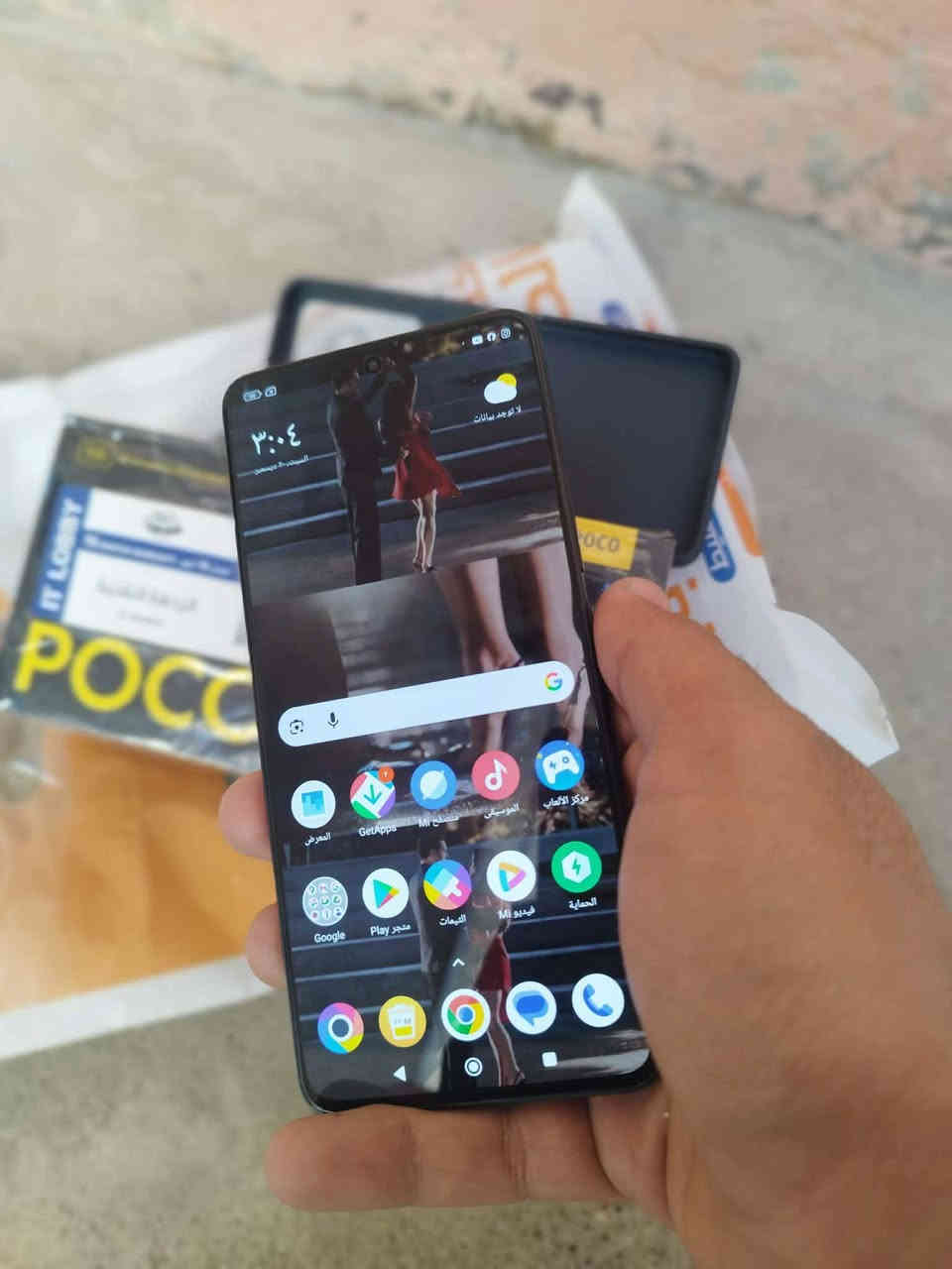 جهاز جديد صار سبوع من اشتريتو اخذتو ب 340جهاز حيل حيل قوي فول مواصفات بوبجي 120فريم بطارية 5100يعني قطارة بل شحن يدعم شحن سريع اريد ابيعو او اراوس بماطور ايراني مكاني جانب الايمن ***********
