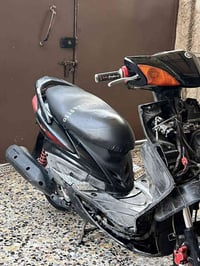 دراجة سكنس • مكينة بلادية • بل شعب