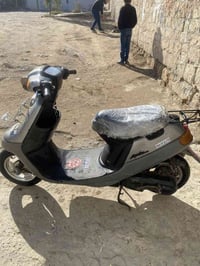 دباب • هندر • مفتوح