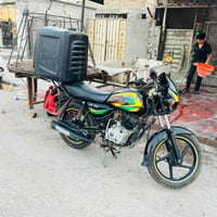 بوكسر كلاسيكي مكفول كفاله عامه نقص شي واحد تجفيت عوزه الدراجه السعر 90...