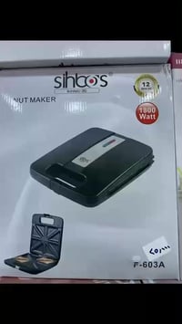 عروض نار • أسعار مناسبة • الكترونيات