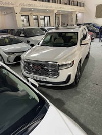 اكاديا دنالي • ٢٠٢٢ • رقم اربيل