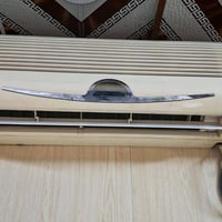 شلع ثلج • ٢ طن