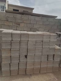 بلوك للبيع مايقارب 300بلوكه و50(07856701032