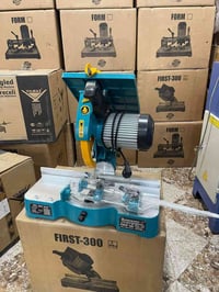 كتر ماركة امير رسلان تركي ٠٧٧٢٨٢٣٣٠٣٠