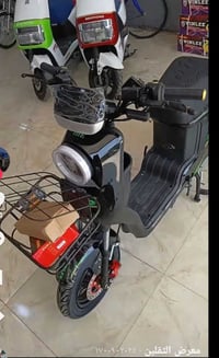 دراجة كهربائية R9 • جديدة ٢٠٢٦ • نظيفه