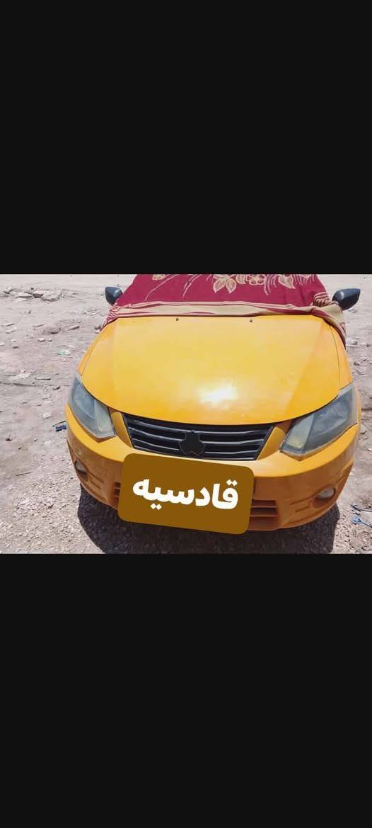 سياره للبيع سانيه ايراني قادسيه 
موديل 2018
رقم. نكليزي  قادسيه  

السعر 50 ورقه 
خياس بلباب قليل
 
سياره مكفوله
مصفره هيئة وغرامات
*********** ديوانيه
