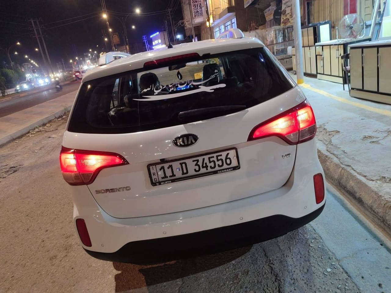 كيه سورنتو 13شكل 14خليجي  مكينه 6 رقم بغداد انكليزي مشروع وطني ب اسمي 
اي تفاصيل ‏‪***********
مكان سياره كربلاء
