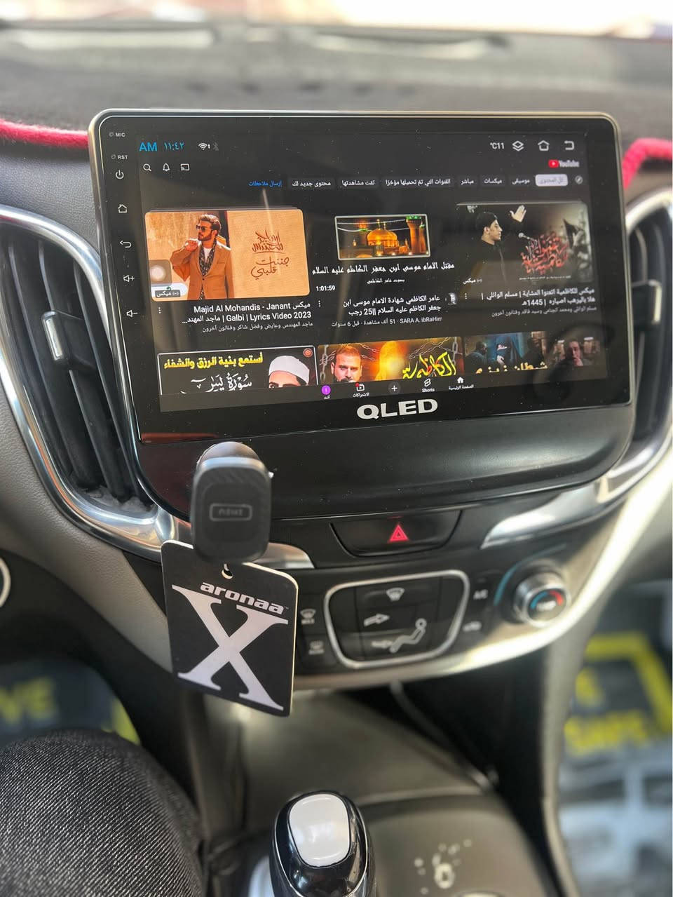 اكوينكس 18 رقم كربلاء ب اسمي حادث تبديل بنيد فقط جاهزة على اخر برغي نقص مابيها 
باقي المعلومات اتصل *********** كربلاء, العراق
