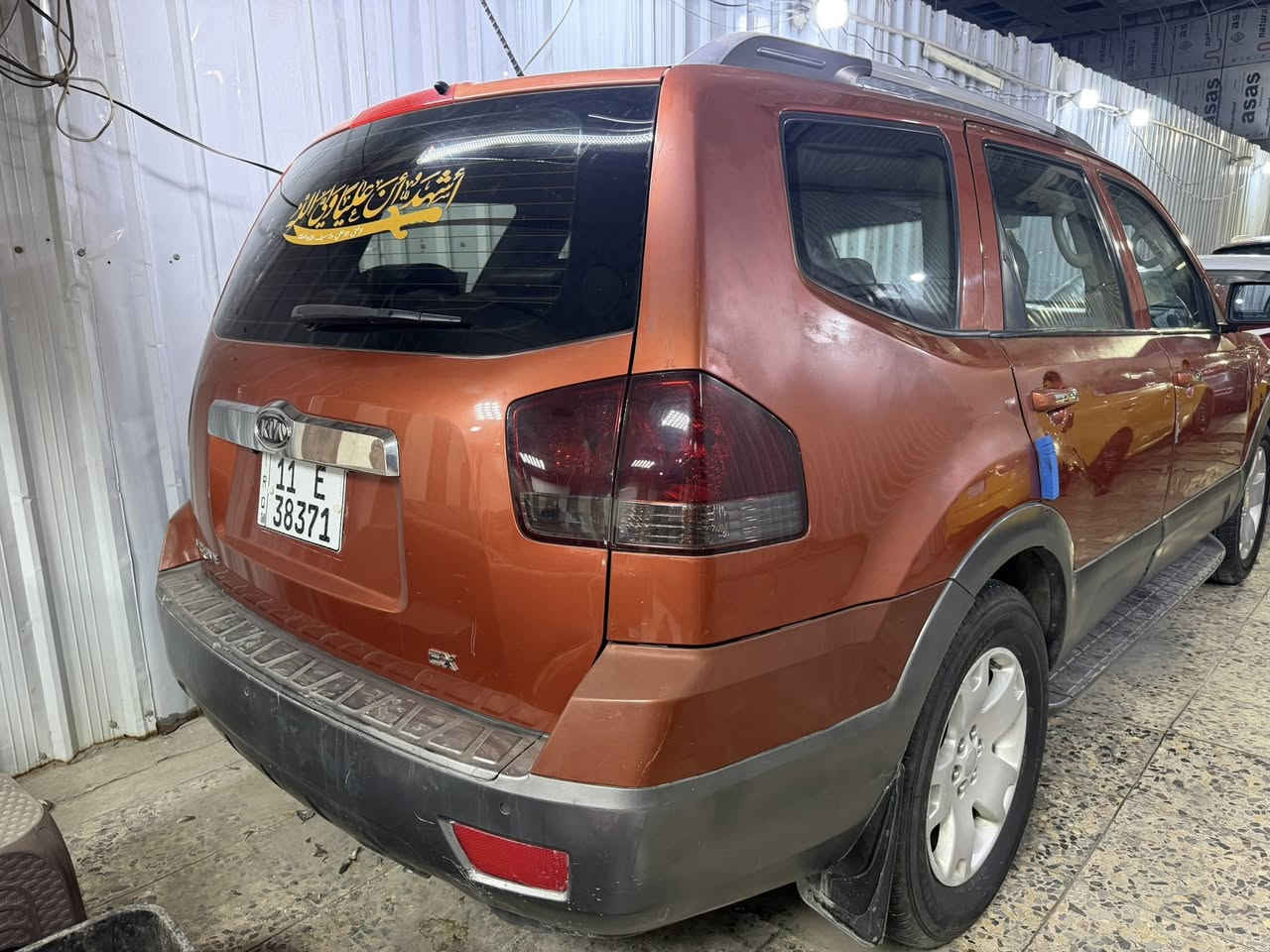 اقساط مهافي مقدمه50سكنه بغداد فقط بدون كفيل وماستر يشمل الكاسب معارض لحبيبيه معرض الذهب ***********
