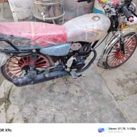 سيفان 2026 • زيرو • كفاله عامه