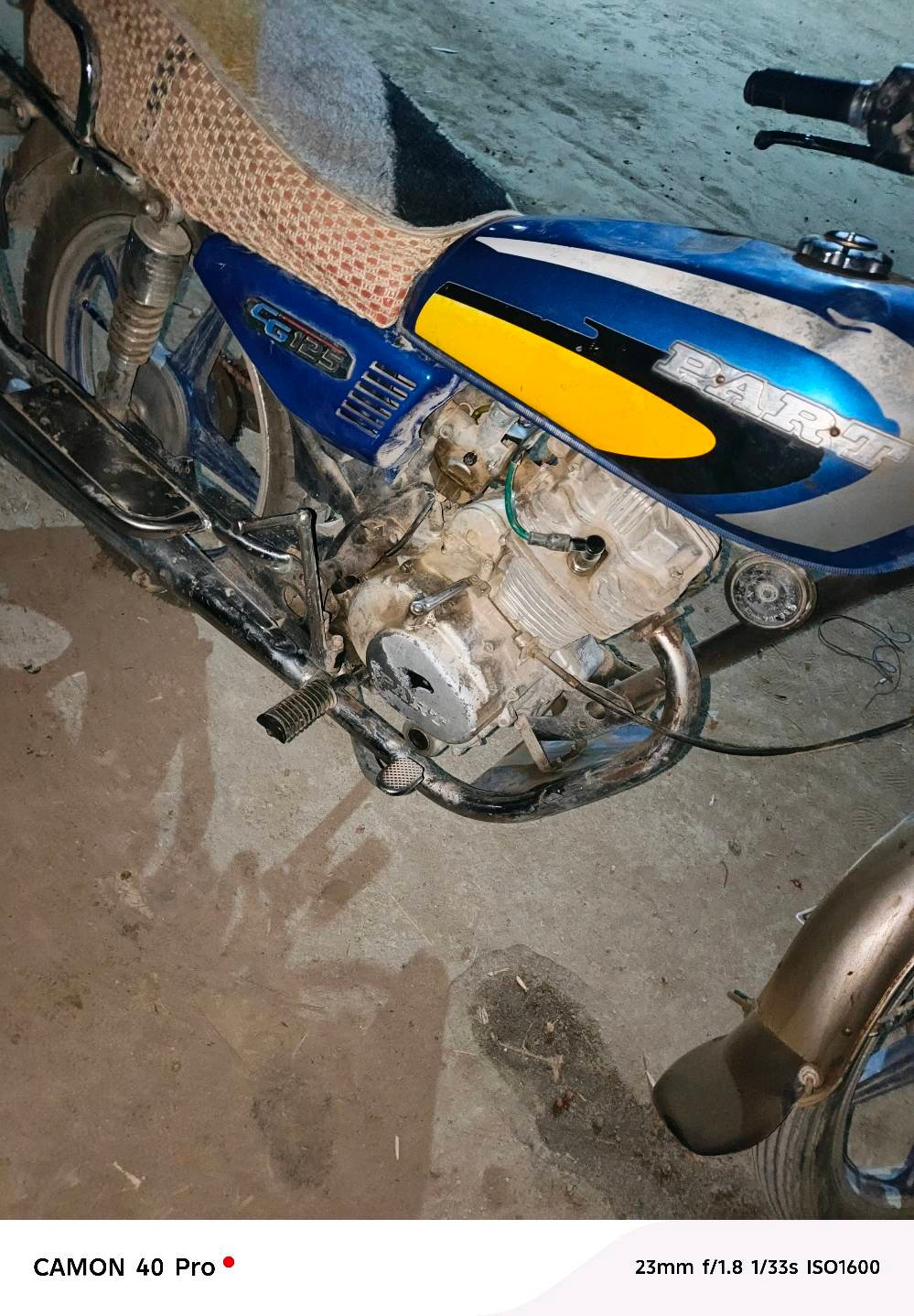 سوق الشيوخ العكيكه