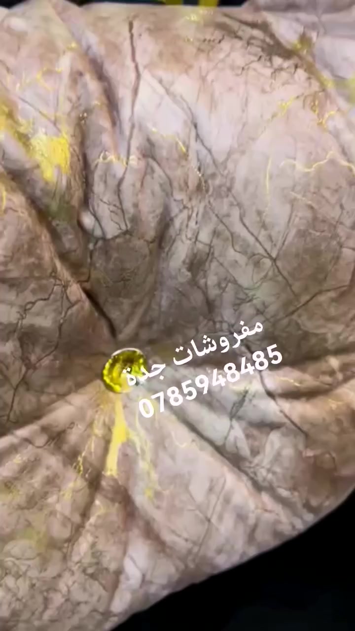 اغتنم الفرصه ولحق حالك واحجز طقمك قبل ما نوقف حجوزات العيد حين تجمع روعة التصميم وتناسق الألوان نسعي للتميز دائما وصنع ما يليق بجميع الأذواق مفروشات جدة خدمة البيع اون لاين او في المعرض بتشرفونا معرضنا في الرمثا بعد جسرالرمثا ١٥٠٠ متر بجانب مخابز الساعه للحجز والاستفسار والطلب التواصل ملاحظة احذر تشابه أسماء
0785948485 باسل العبيد الله
ليس لدينا فروع او أرقام تواصل أخرى
#الرمثا #اربد #عجلون #جرش #الكرك #المفرق #عمان #الزرقاء #مادبا #الطره #الشجره #لبويضه #السلط #الاغوار #نعيمه #بلعما #عمراوه #الجيزه #ماركا #الزعتري #الحمرا #صبحه #رويشد #الدجنيه #المنشيه #الشونه #ذنيبه #المنصوره #الاردن #الجميع


**إذا كنت صاحب هذا الإعلان وتريد حذفه لأي سبب، رجاءا أرسل رسالة إلى الدعم الفني**