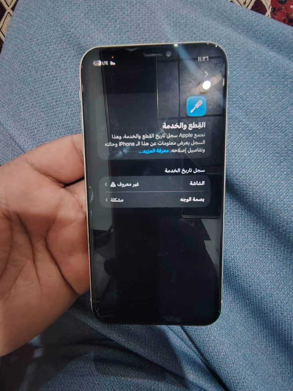 ١١عادي ذاكره١٢٨    مراوس  وبيع


**إذا كنت صاحب هذا الإعلان وتريد حذفه لأي سبب، رجاءا أرسل رسالة إلى الدعم الفني**