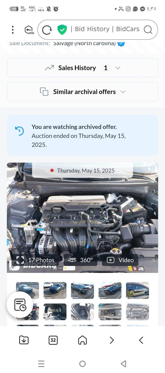 النترا وارد مديل ٢٥ ماشيه ١٠ الف
رقم بغداد 
محرك 2000
نص فوال 
بصمه رادار حساس امامي وخلفي 
السعر ١٥٣
***********
